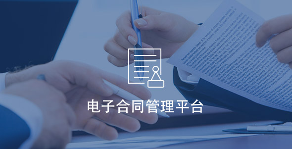 K8·凯发(中国)天生赢家·一触即发