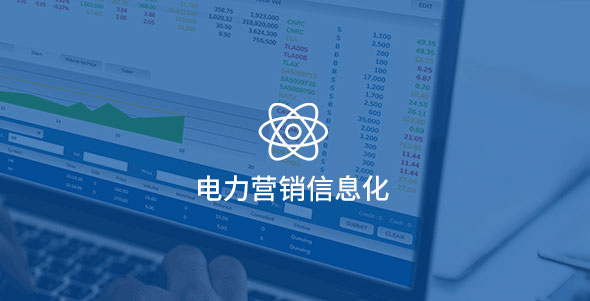 K8·凯发(中国)天生赢家·一触即发