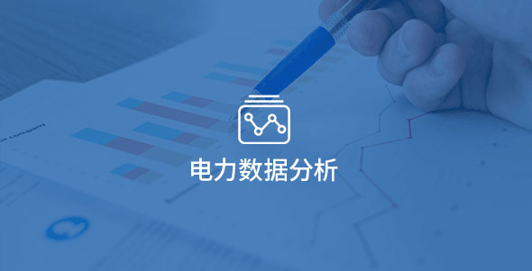 K8·凯发(中国)天生赢家·一触即发