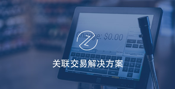 K8·凯发(中国)天生赢家·一触即发