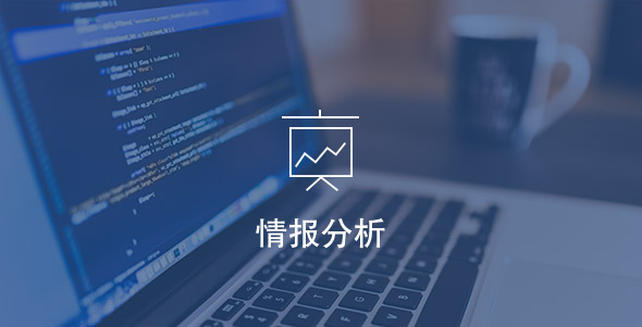 K8·凯发(中国)天生赢家·一触即发