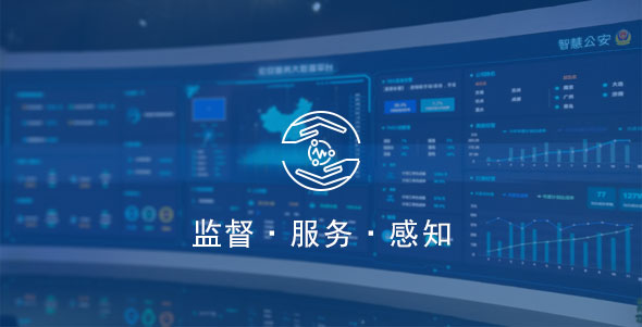 K8·凯发(中国)天生赢家·一触即发