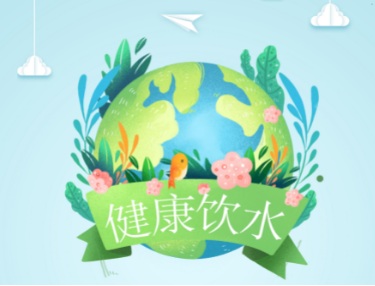 饮料不是水，喝要有考究