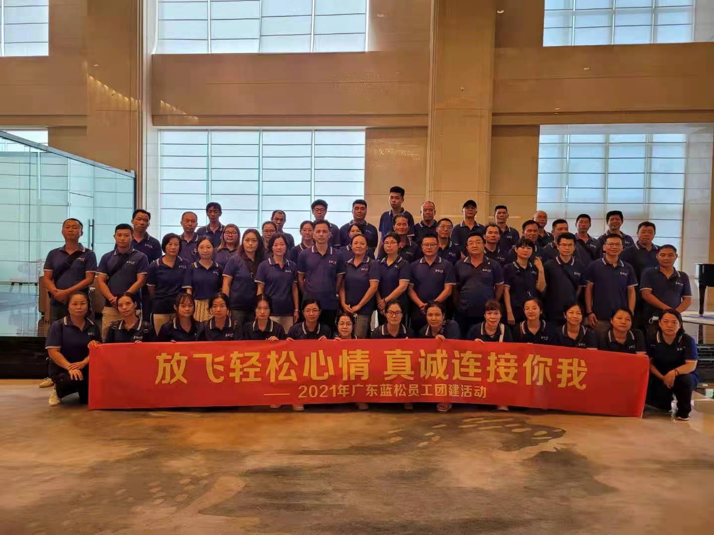 相聚杏耀平台，碰杯有你