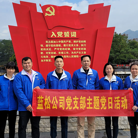 探寻革命先进足迹，继续革命精神，延续革命古板