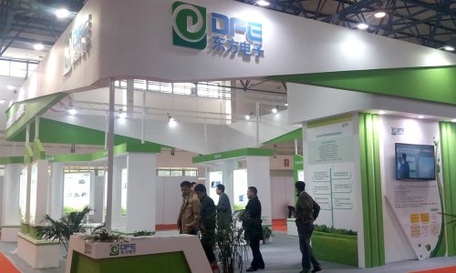 K8凯发软件领航电力信息化 强势亮相2016中国国际电