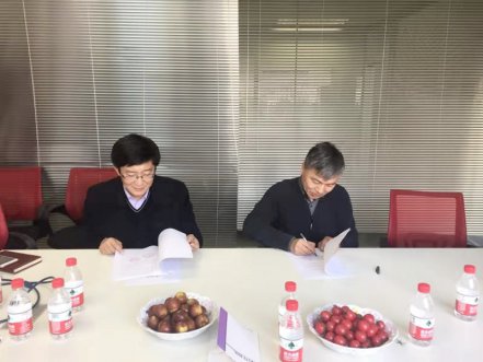 赤峰K8凯发与齐鲁工业大学合作签约典礼顺利进行