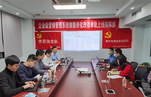 党员带头做表率，尖刀行列当前锋 —K8凯发党员突击队引领全员打造“全能型”